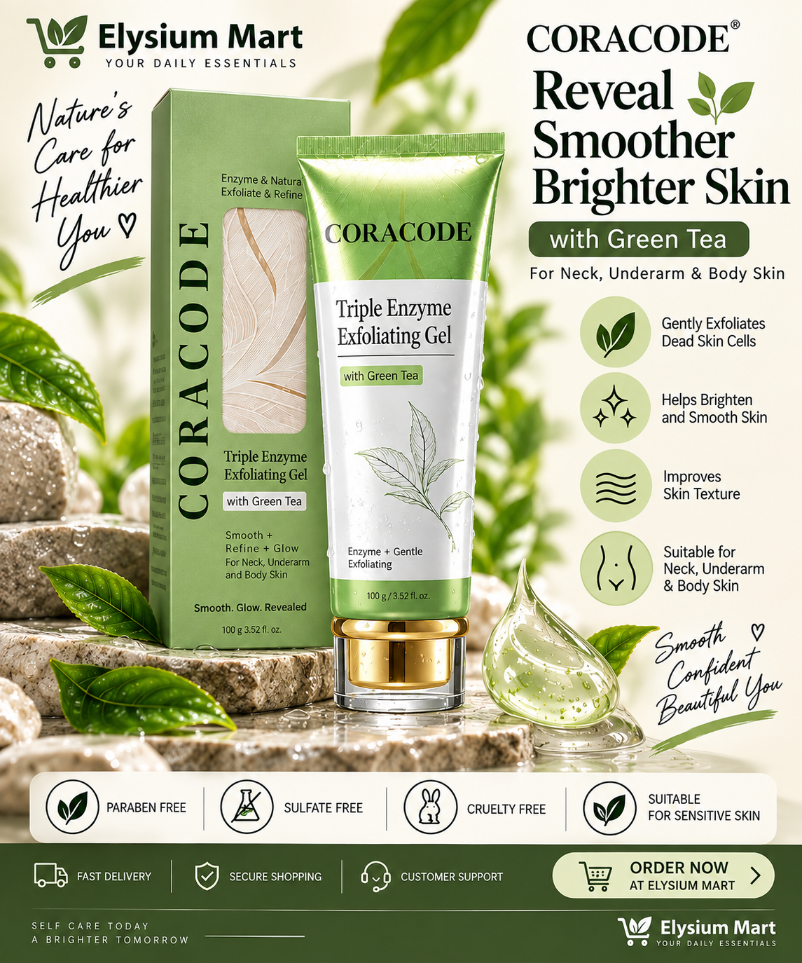 Coracode Green Tea Exfoliating Gel