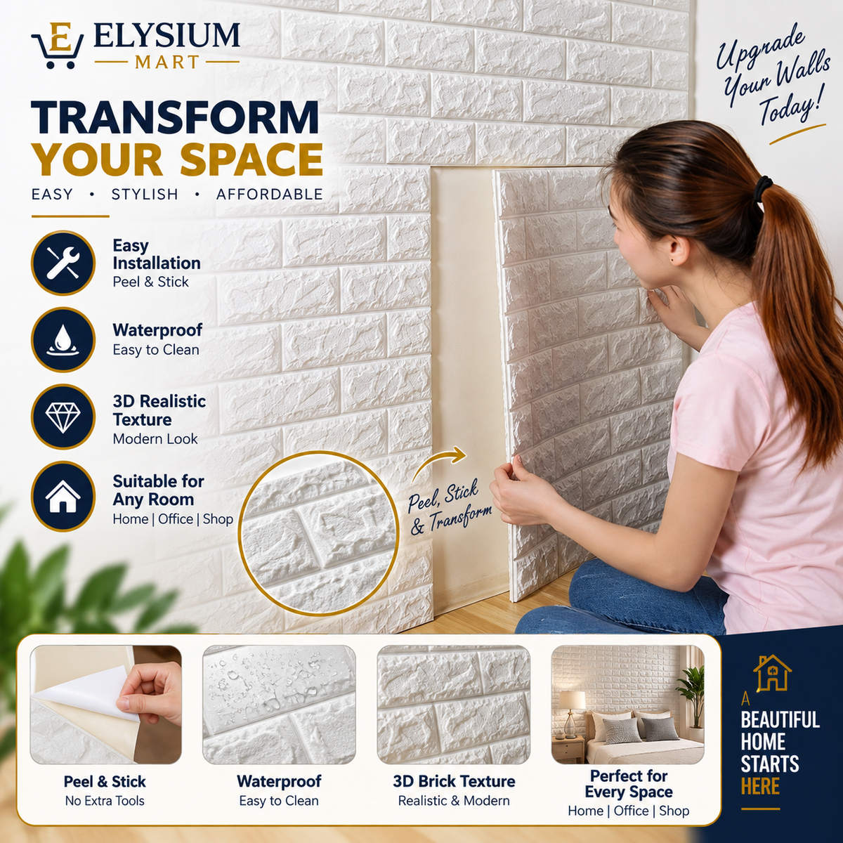 3D Waterproof Foam Brick Wallpaper - (2.26 X 2.52 Feet)