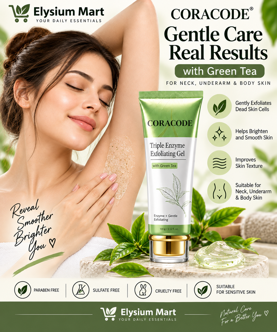 Coracode Green Tea Exfoliating Gel